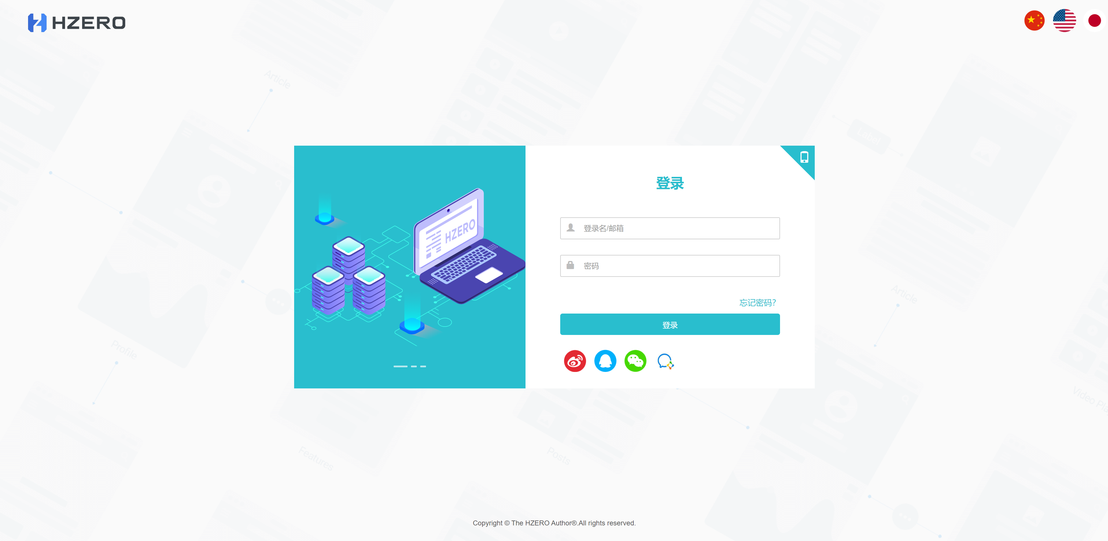 hzero/hzero-service/hzero-template-parent/hzero-template-oauth-slide ...